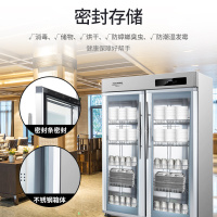 耐惠(NAAFI)康宝出品消毒柜商用立式双门食堂餐厅酒店厨房餐具消毒碗柜大型不锈钢大容量保洁柜XDZ800-LNB2