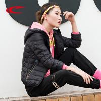 赛琪(SAIQI)女士运动羽绒服男款2018年秋季90%白鸭绒短款紧身型保暖单排扣锦纶连帽257550