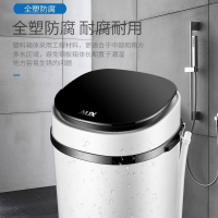 奥克斯(AUX) XPB26-108 半自动单桶迷你 非全自动洗衣机 透明黑