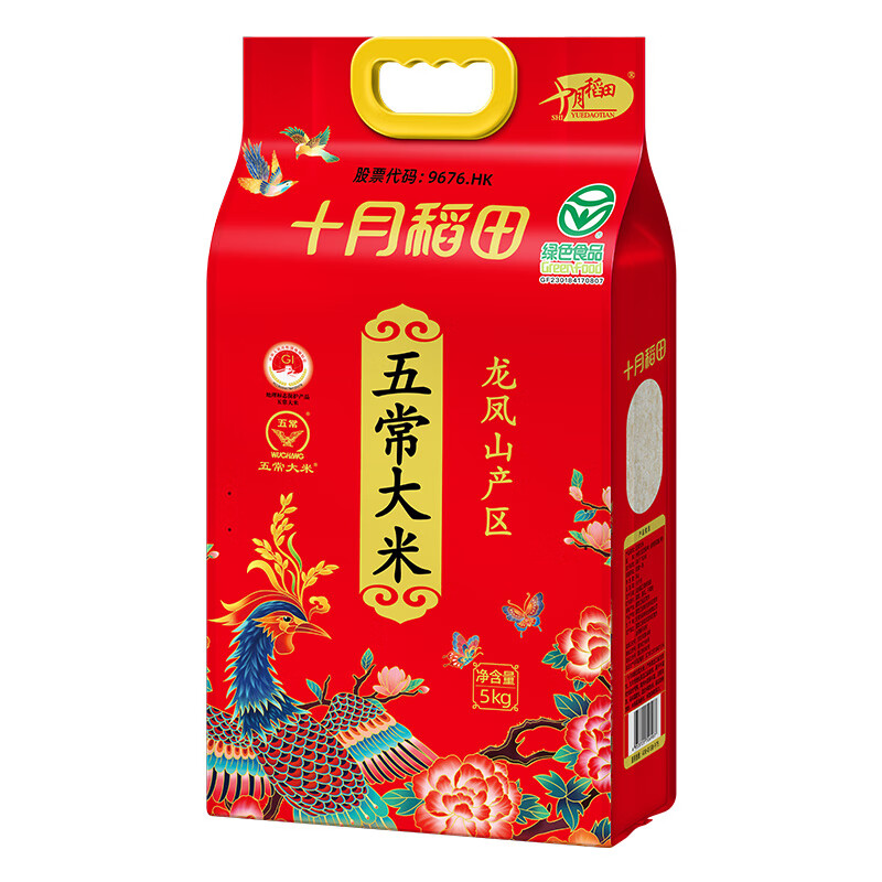 十月稻田 凤凰系列 五常 大米 5kg高清大图
