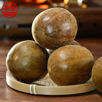 泰格 传统罗汉果大果6枚2盒装 传统脱水工艺 广西桂林特产 花草果茶