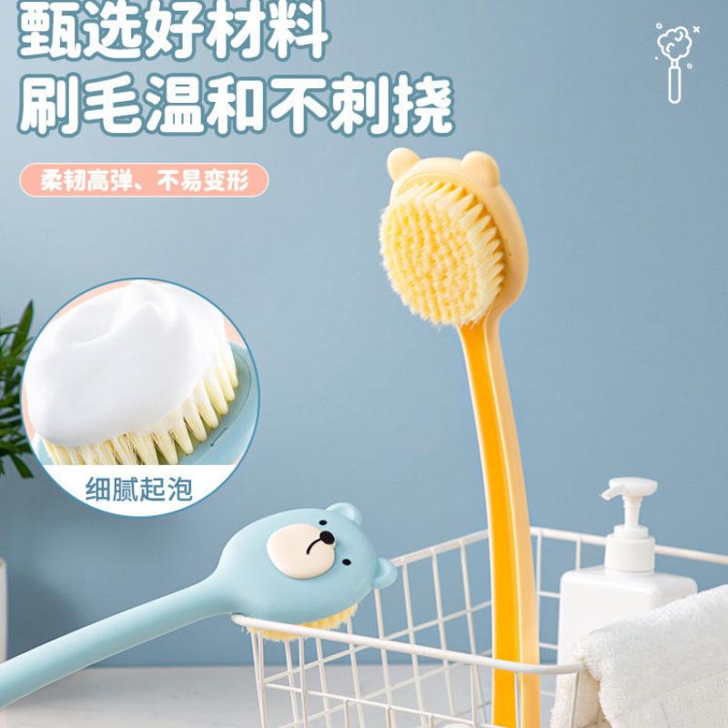 洗澡搓背神器软毛长柄可爱沐浴刷不求人强力刷背擦背搓泥搓澡神器-【搓背不求人轻松洗澡不伤肤】送挂钩;【抱抱熊-少女粉】高清大图