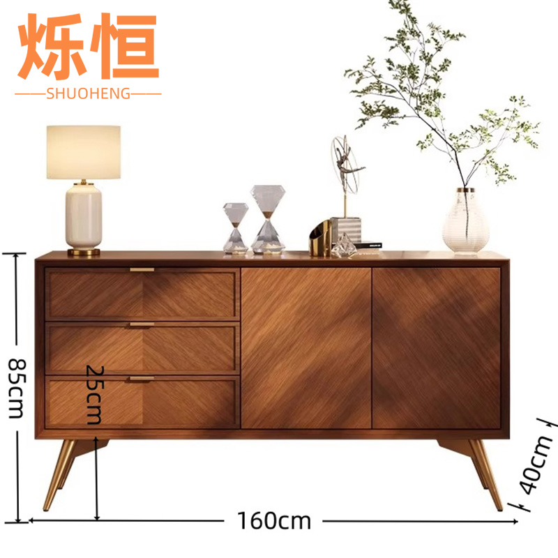烁恒餐边柜140cm*40cm*85cm个高清大图