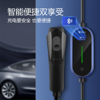 公牛(BULL)新能源汽车充电器220V安全便携充电枪智联款适用于特斯拉蔚来比亚迪等(蓝牙带屏版)15米