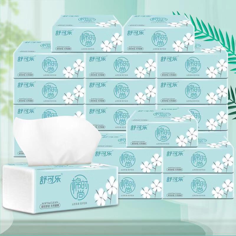 [16包]舒可乐抽纸4层加厚原生木浆 整箱批发家庭装实惠装 家用餐巾纸抽取式面巾纸母婴适用柔韧4层加厚原生木浆