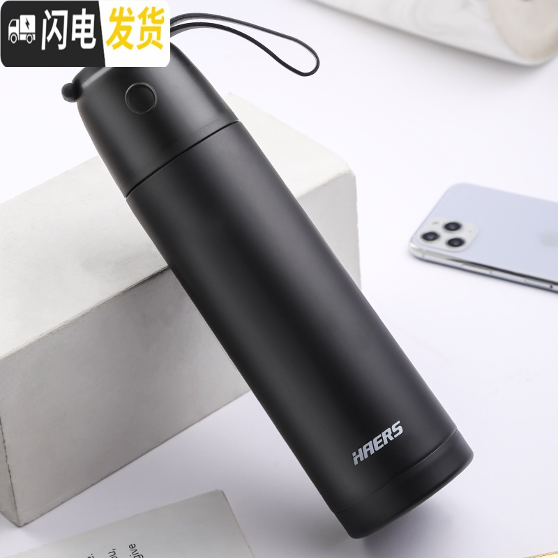 三维工匠保温杯500 真空不锈钢男女子水杯学生儿童杯车载便携 暖红色500+送杯刷高清大图