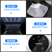 天骏人体干身机家用洗澡浴室干身器电吹风机负离子干肤身体烘干机