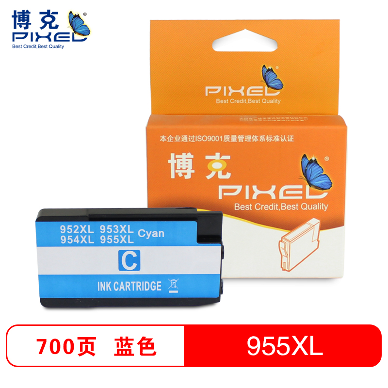 博克(PIXEL)955XL彩色墨盒适用HP 7720 7730 8210 8216 8720 8725 8730打印机高清大图