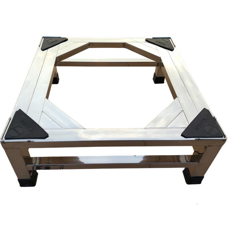 通用全自动滚筒洗衣机 底座托架 波轮洗衣机架304不锈钢冰箱底架定制