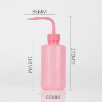 250 500ml毫升多肉浇水器弯嘴滴壶挤压式尖嘴浇花瓶盆栽喷壶水壶 250ML粉色弯嘴浇花壶[1个]