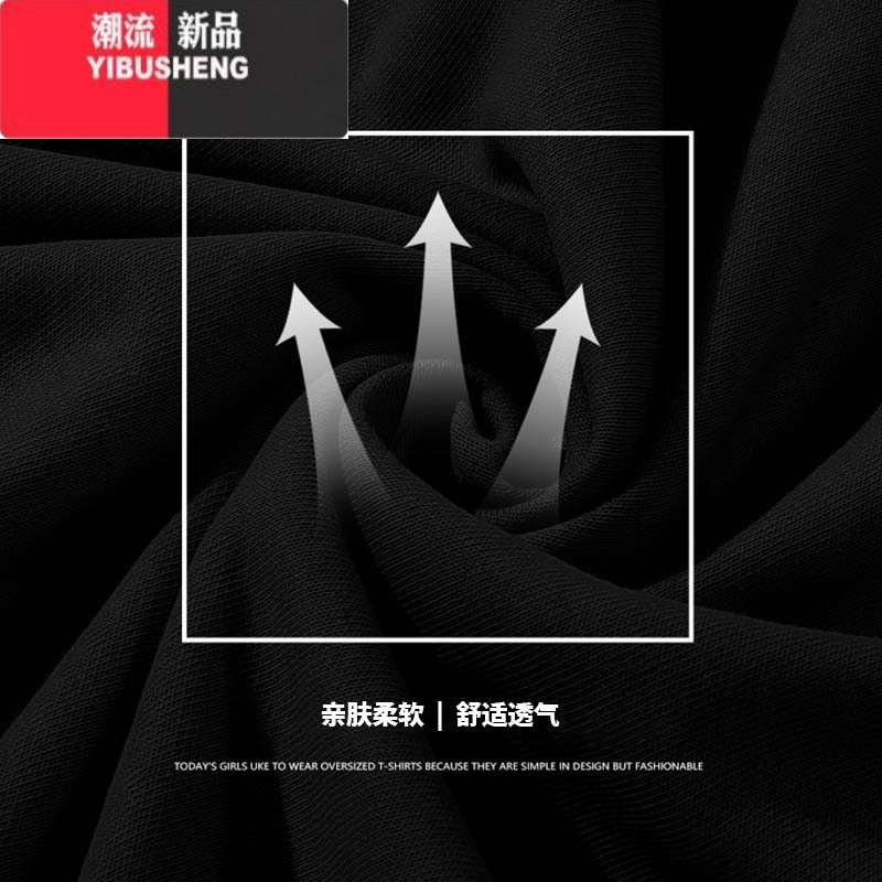 YIBUSHENG美式运动短裤女季高腰a字显瘦中裤潮牌宽松直筒休闲阔腿五分裤