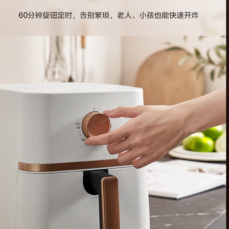 美的空气炸锅家用4.2L大容量旋钮操作无油电炸锅智能定时温控KZE401X9高清大图