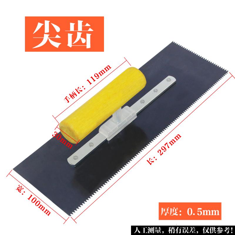 抹子泥板抹灰刀 抹泥刀推刀泥抹子油灰刀批刀腻子灰硅藻泥收光刀