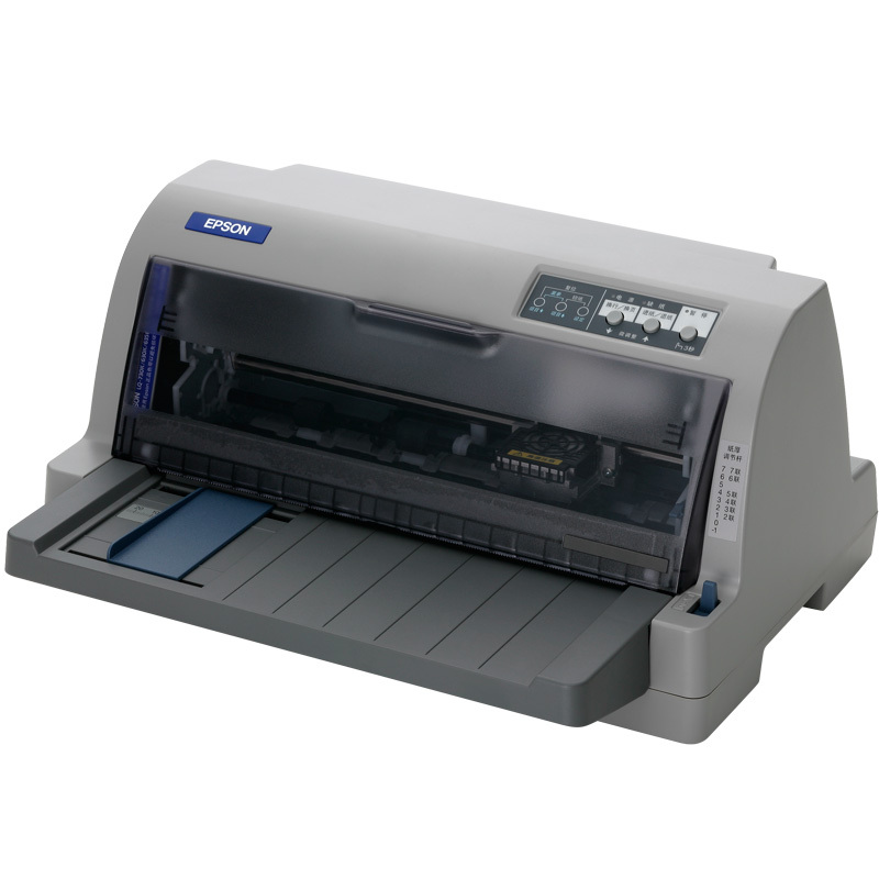 爱普生(EPSON) 平推票据针式打印机 税务发票打印机 LQ-730KII (82列)