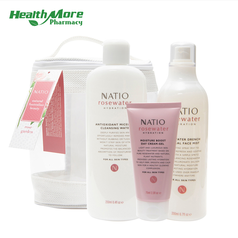 NATIO/娜迪奥玫瑰花园保湿护肤套装250ml/瓶+200ml/瓶+75ml/瓶 清爽不油腻温和不刺激 澳洲进口