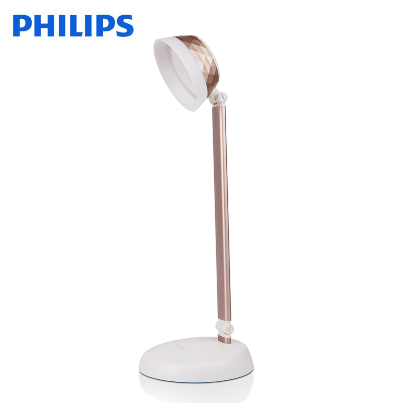 飞利浦(Philips)酷菱台灯 酷菱金色（4.8W中性光）