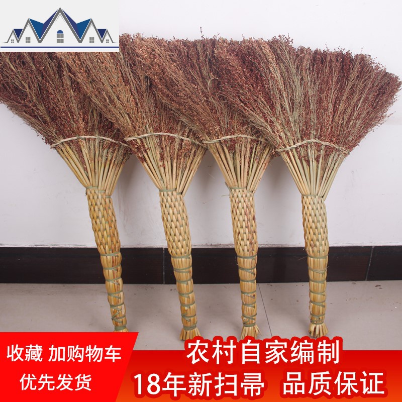 扫把工厂车间专用工业耐用家用单个普通 老式棕扫帚 长柄大扫院子 三维工匠高清大图