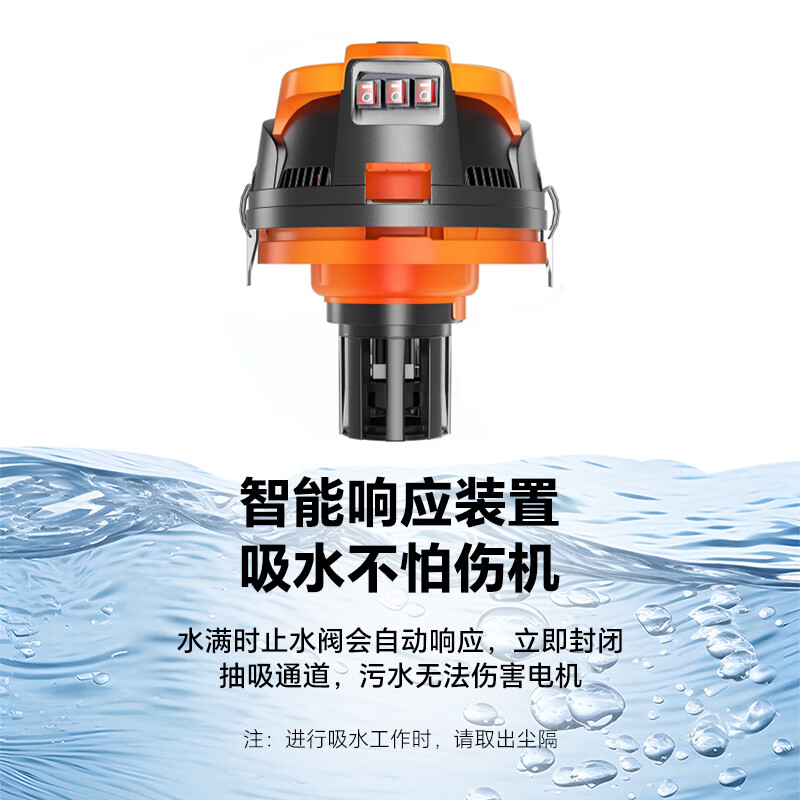博赫尔(POHIR) 70L-4000W工业仓库吸尘器 粉尘大吸力强力手持吸水吸尘机220V[双电机手持+推吸款]5米管高清大图