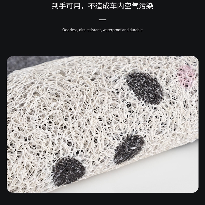 闪电客汽车脚垫包围零跑大众比亚迪海豚飞度骐达车垫丝圈卡通专车定制