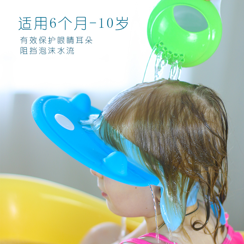 宝宝洗头儿童浴帽可节婴儿洗头帽加大防水护耳小孩洗澡帽子日用家居
