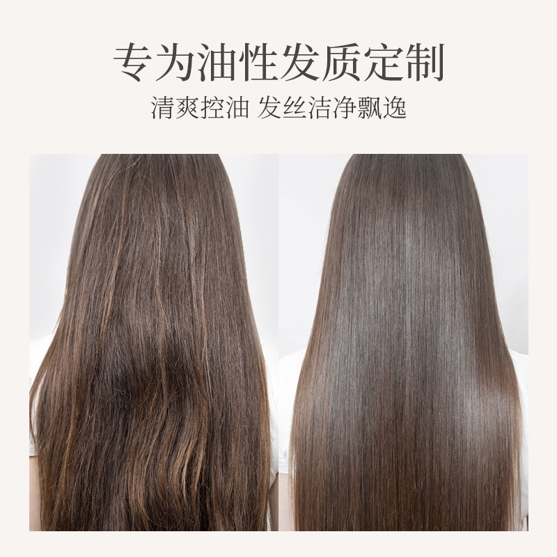 浅香 植物氨基酸洗沐家庭套装 750g洗发水+750g沐浴露+700g顺滑膏高清大图