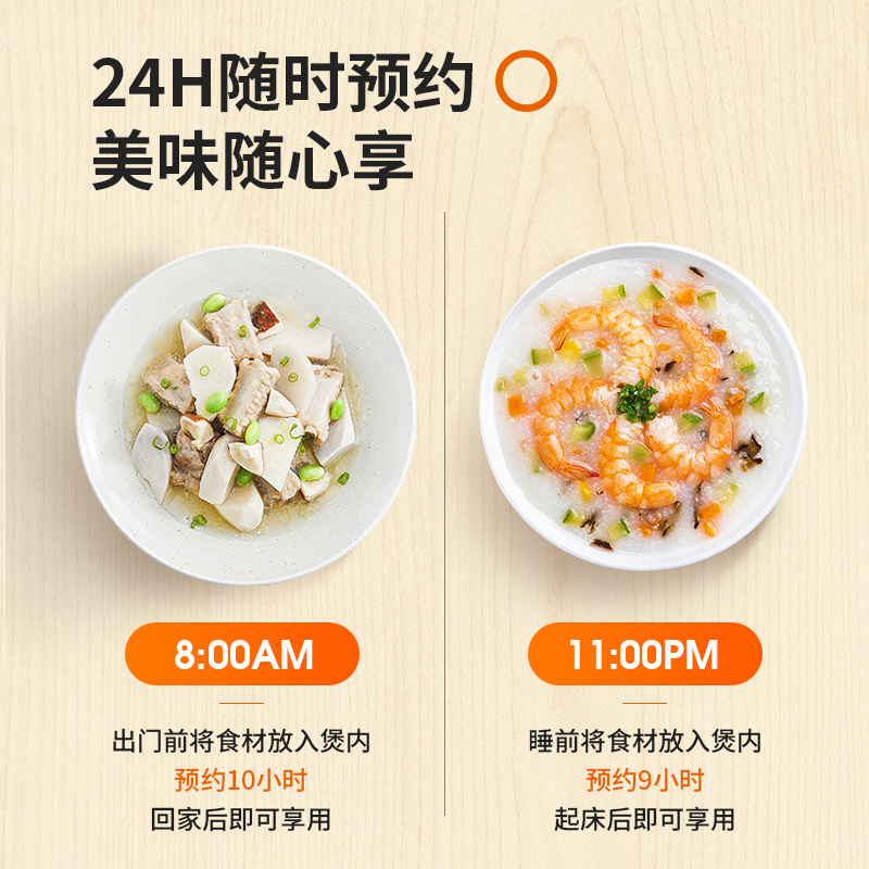 九阳电饭煲家用多功能智能4L升5人电饭锅蒸米饭3大容量正品6个人2 深咖啡色