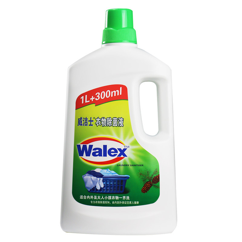 威洁士衣物除菌液1L