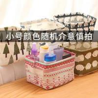 (新疆)衣服棉被子收纳袋超大容量大整理袋装衣物收纳筐脏衣篮 买1送0[随机款式]无束口只有5L