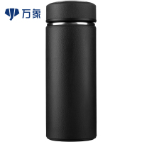 万象保温杯 不锈钢茶水杯男士带过滤网茶漏泡茶杯子350ML/H16