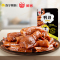 狮客[苏宁自主品牌]甜辣鸭肚鸭肉零食95g