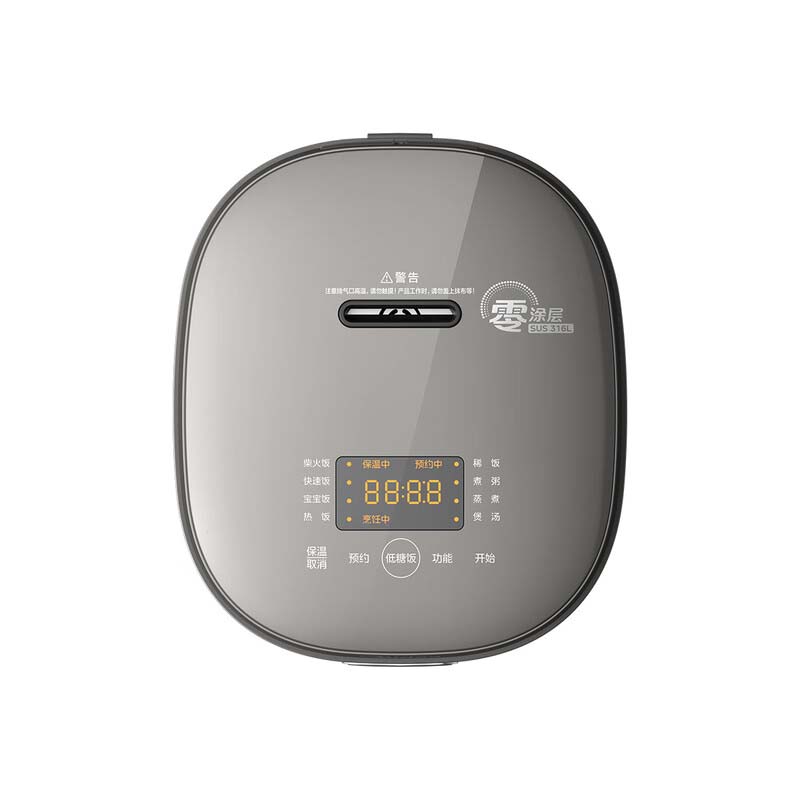 美的(Midea)低糖电饭煲家用2升0涂层不锈钢内胆智能预约多功能健康沥米饭锅精准控温 MB-AFB2022LS 台高清大图