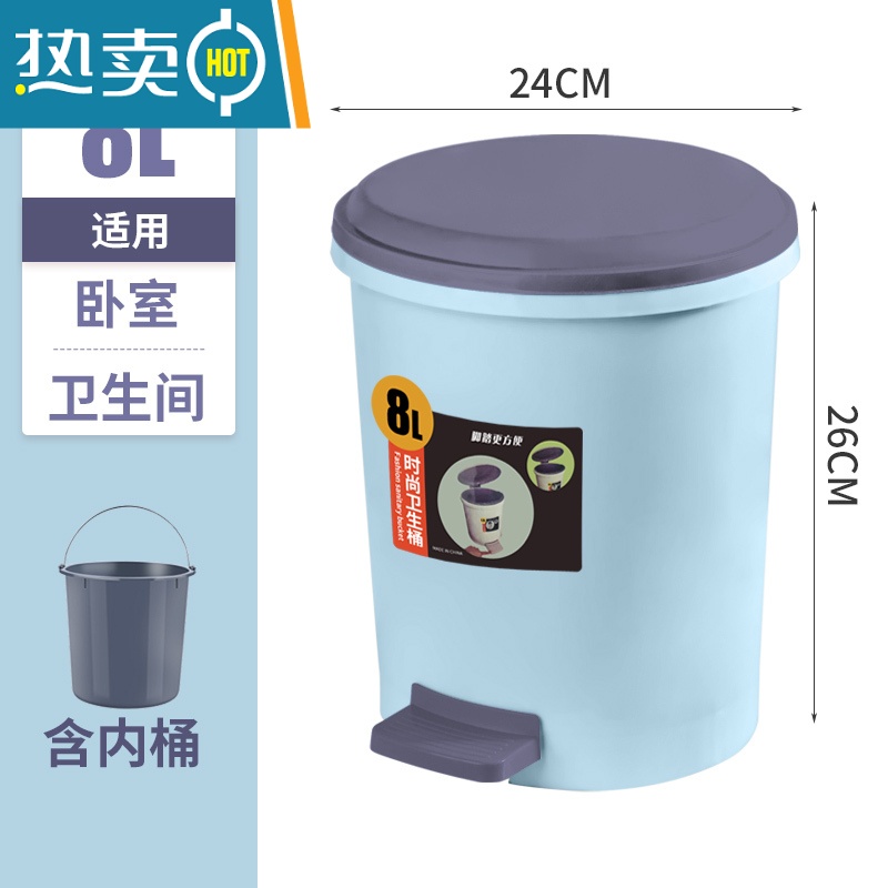 XIANCAI商用脚踏式带盖垃圾桶轻奢家用卫生间客厅厨房办公室脚踩厕所纸篓高清大图