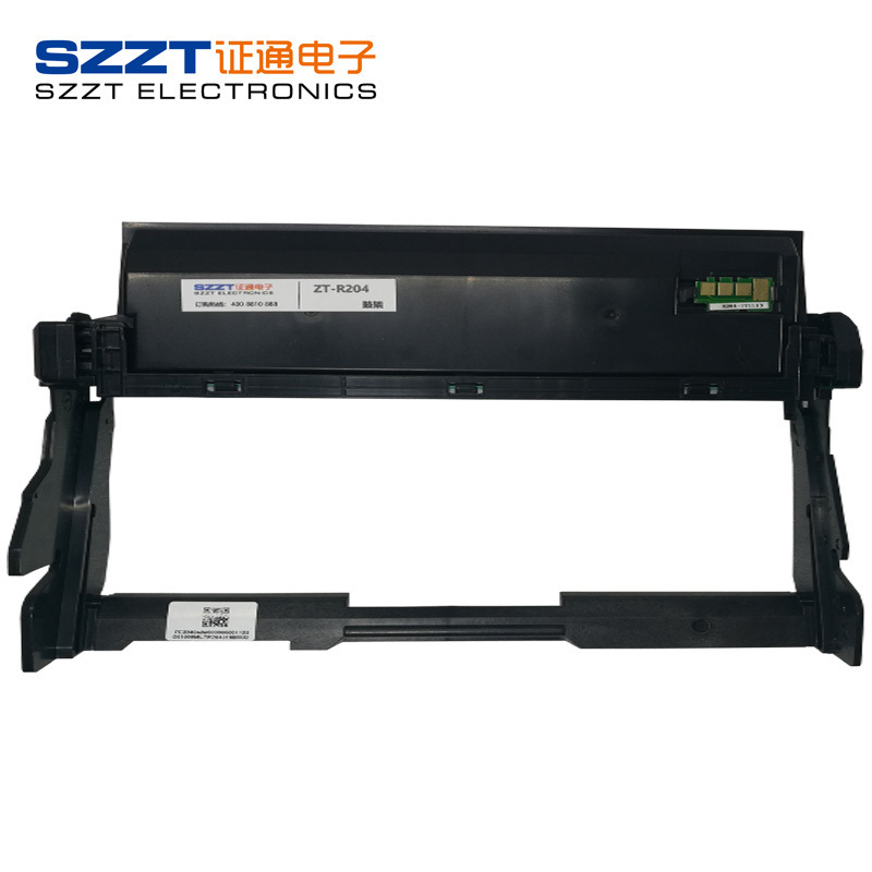 证通(SZZT) SW ZT-R204硒鼓适用三星M3325/M3825/M4025/M3375/M3875/M4075