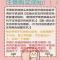 黑色 [三合一] 适用苹果iPhone三合一耳机音频转接头听歌充电通话3.5音频转换器