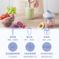 小熊(Bear)料理棒JBQ-B50M2 辅食棒搅拌器婴儿辅食料理棒手持电动家用多功能搅拌机绞肉辅食机