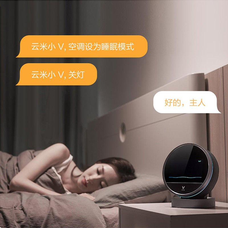小米(mi) 云米AI音箱(触屏版) 云米小V全屋智能家电控制 语音助手蓝牙音箱WiFi音箱触摸屏