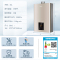 Haier/海尔燃气热水器16升变频恒温燃气热水器JSQ30-16S2(12T) 家用婴儿洗变频水气双调恒温 56重安防