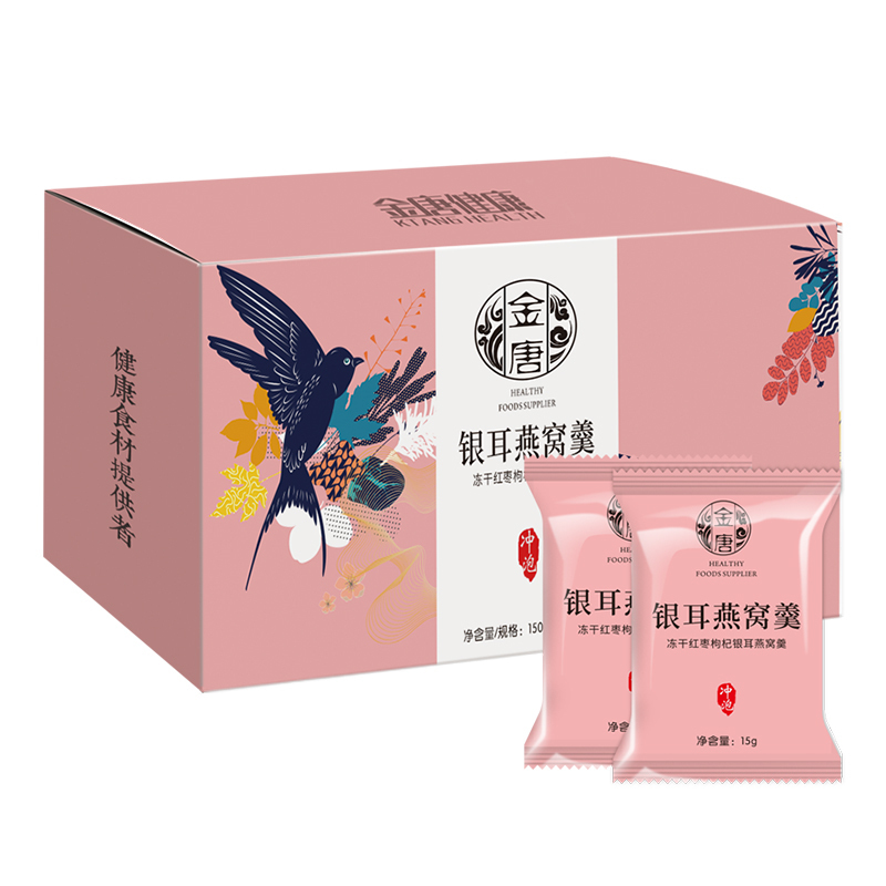 金唐 冻干银耳燕窝羹冻干红枣枸杞味15g*10袋/盒视