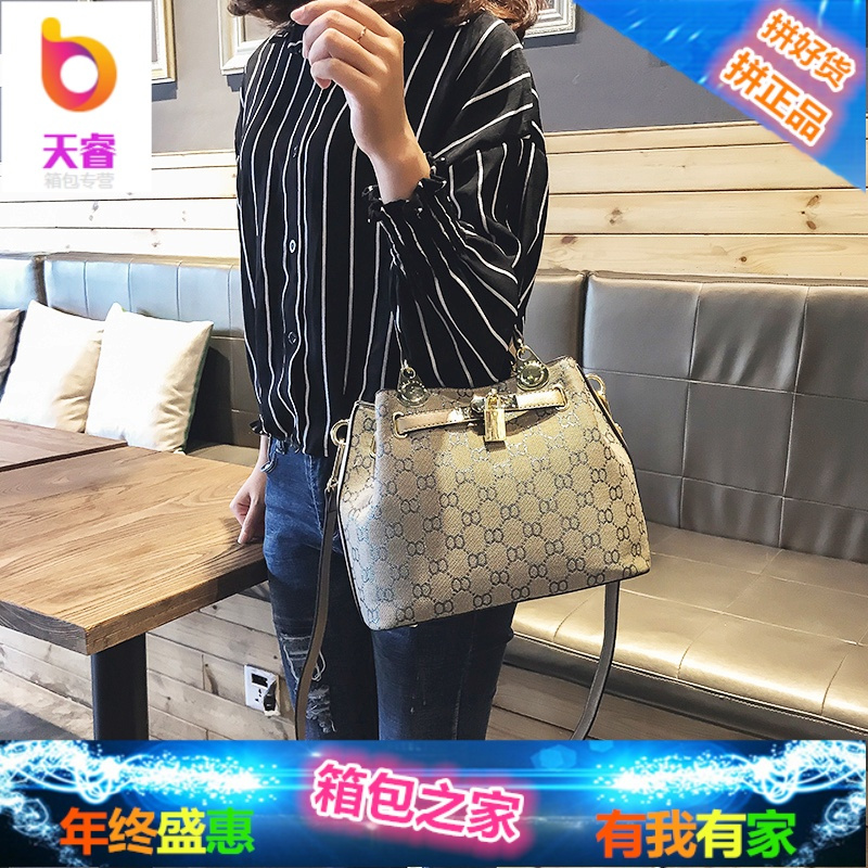 香港正品包包女2018新款斜挎包女单肩包真皮女包凯莉包女士手提包