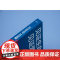 新民说 见证生命 见证爱 21年生命教育的实践与思考 中国疼痛领域专家 医学人文专家 路桂军著 广西师范大学出版社