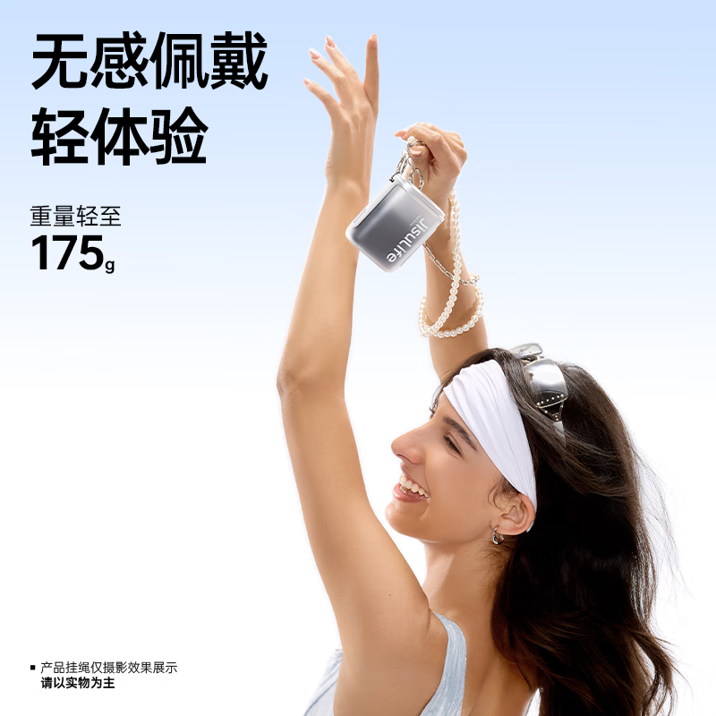 几素挂脖风扇Neck Fan Life5海洋蓝高清大图