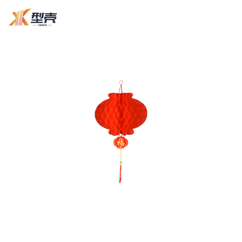 型壳 CENCO 灯笼 20# 个