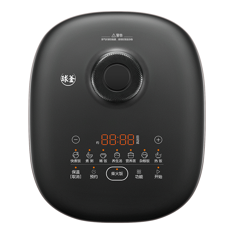 苏泊尔SUPOR多功能电饭煲F50F23 5L大容量智能预约煮粥不粘内胆高效节能高清大图