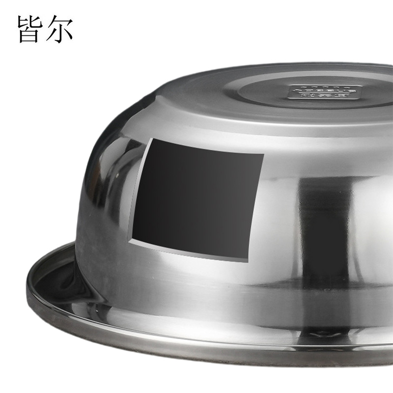 皆尔 304 不锈钢盆 34CM /个高清大图