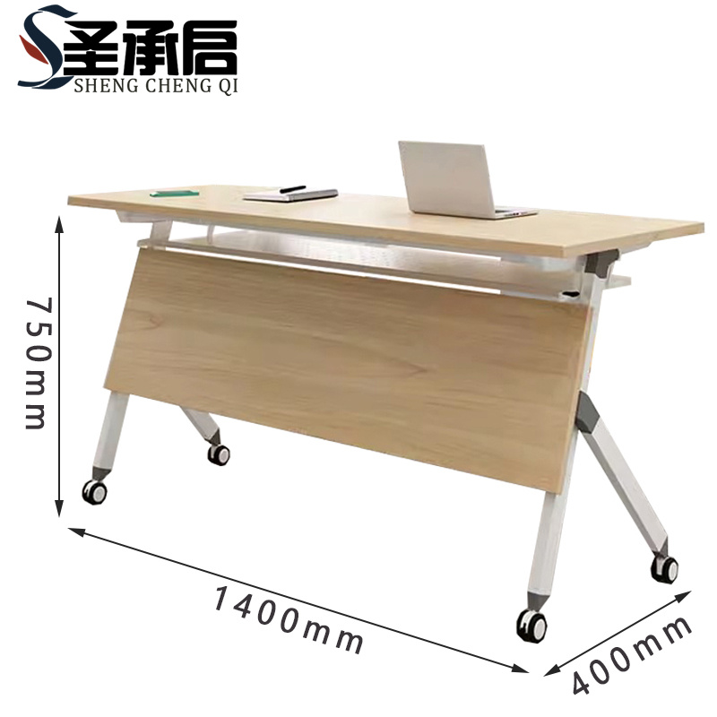 圣承启 学习桌 带内层张高清大图