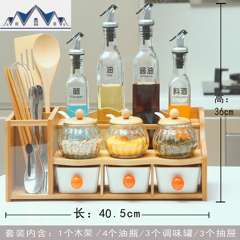 厨房用品盐罐玻璃调料瓶家用调料盒收纳盒调味罐油瓶油壶组合套装_18_36 超值11件套装【047】环保材质