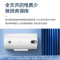 美的(Midea)80升2000W速热 加长防电墙版 蓝钻内胆耐用 8年质保储水式电热水器简约版MD1