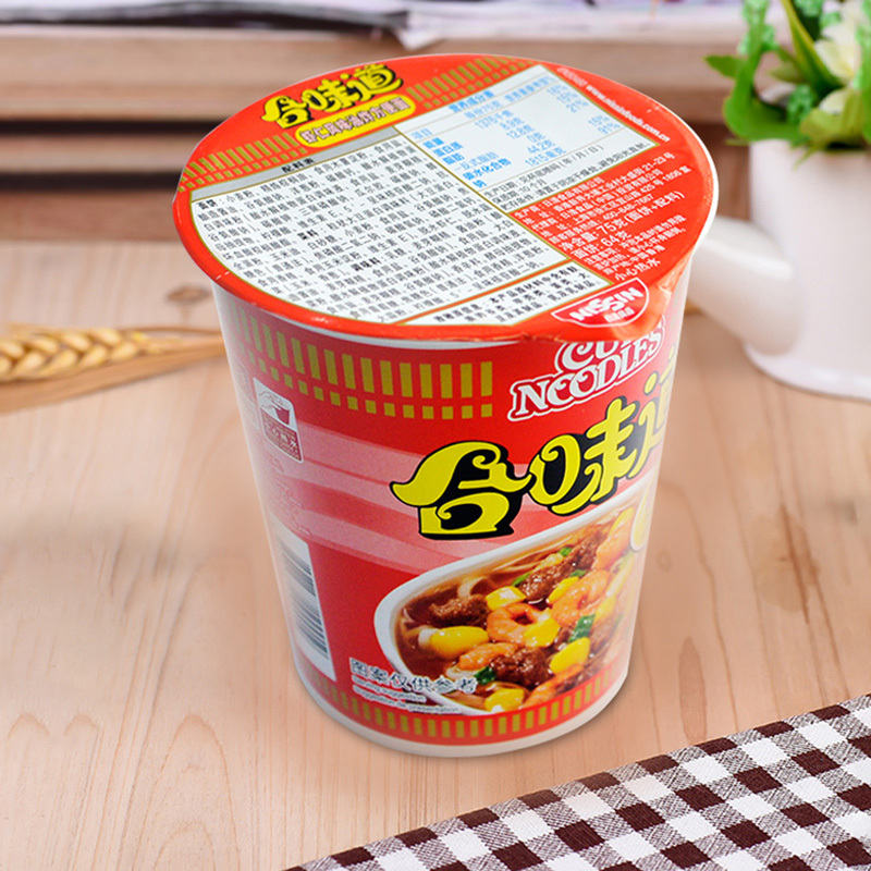 中国香港Cup Noodles合味道杯面 方便面 虾仁风味75g 方便速食杯面泡面开杯乐