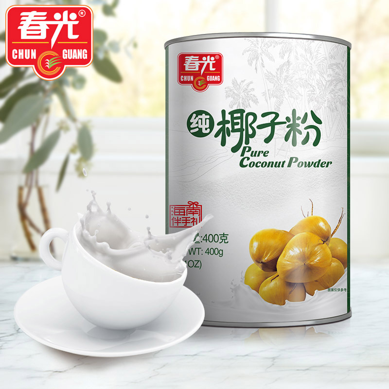 春光纯椰子粉400g罐装海南特产椰子粉即冲即饮香浓椰奶粉休闲饮品