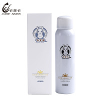 卡芙卡(CARESKINS)胶原蛋白隔离防护喷雾夏日防水防汗定妆隔离修护清爽型配方不油腻保湿持久防护混合性肤质通用